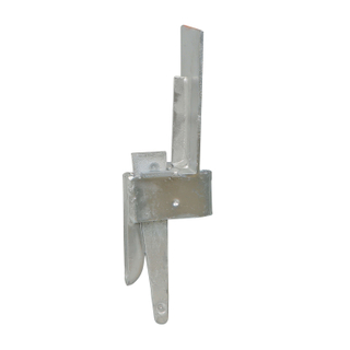 Toe Board End Bracket