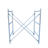 H Frame