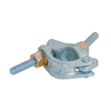 48mm Half Coupler With Bolt