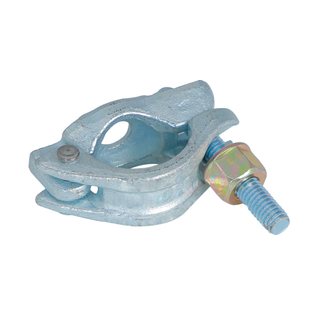 48mm Half Coupler